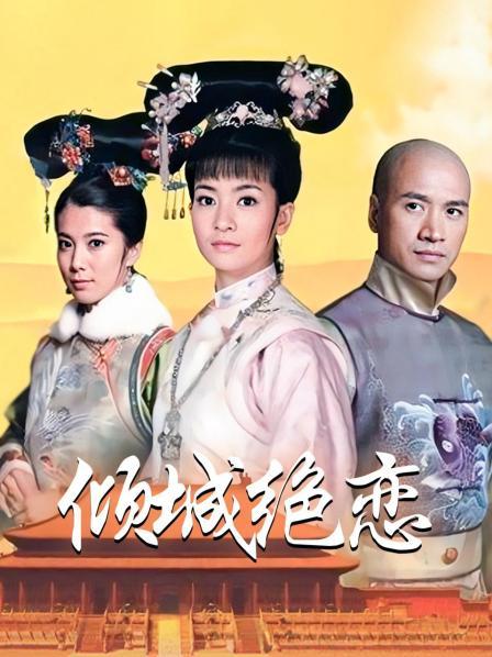 61101-秀人顶级女神『王馨瑶』超美新作 最新情趣丁裤勒逼 魅惑黑丝劲爆现场 漏鲍图 高清1080P原版